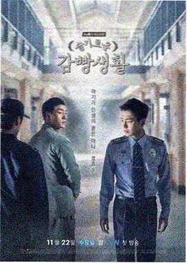 两个女人高清修复版