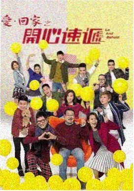 两个女人未删减合集