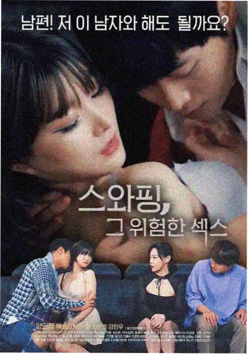 高分女性题材剧